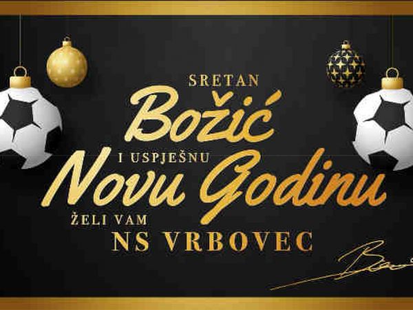 Sretan Božić i Nova godina